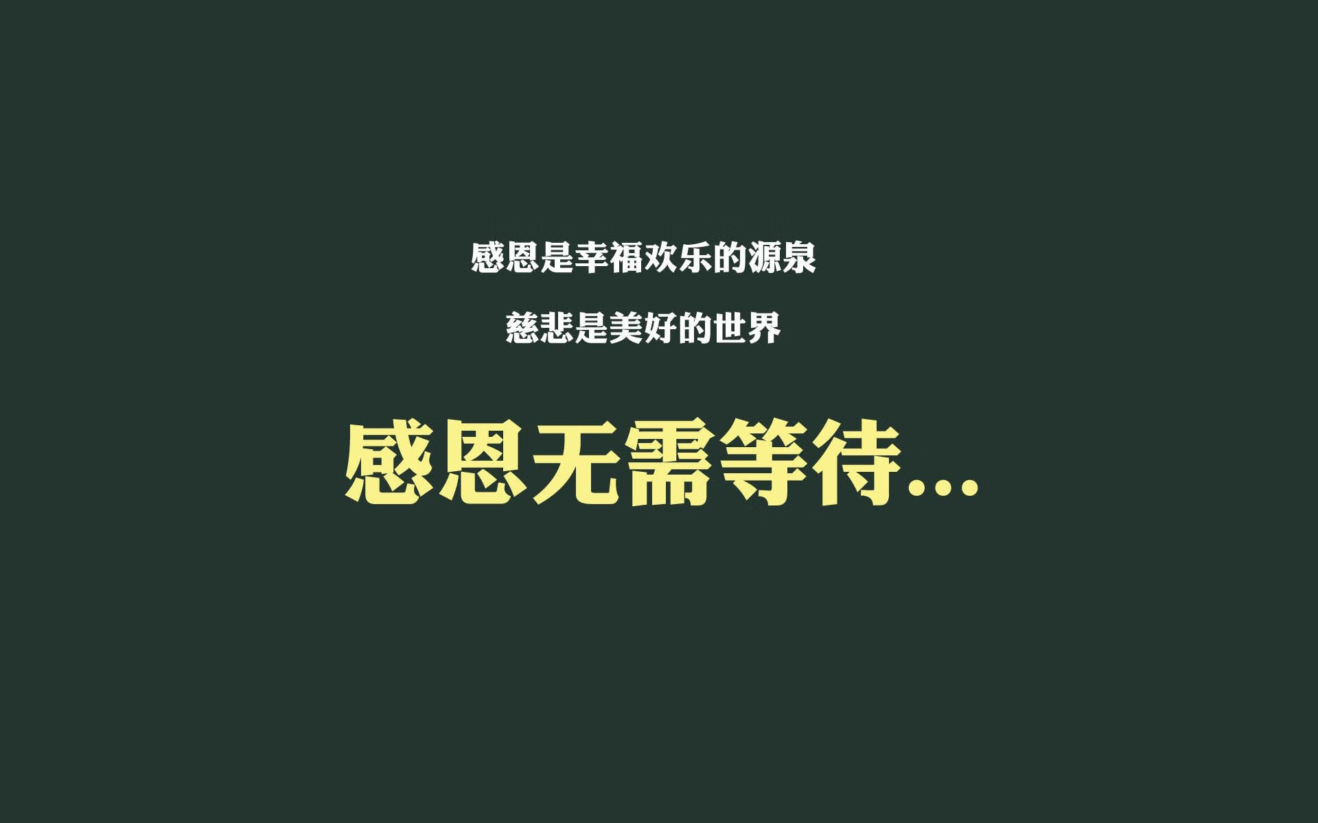 _多项赛事轮番开幕，网球热潮持续升温_，网球各大赛事时间表