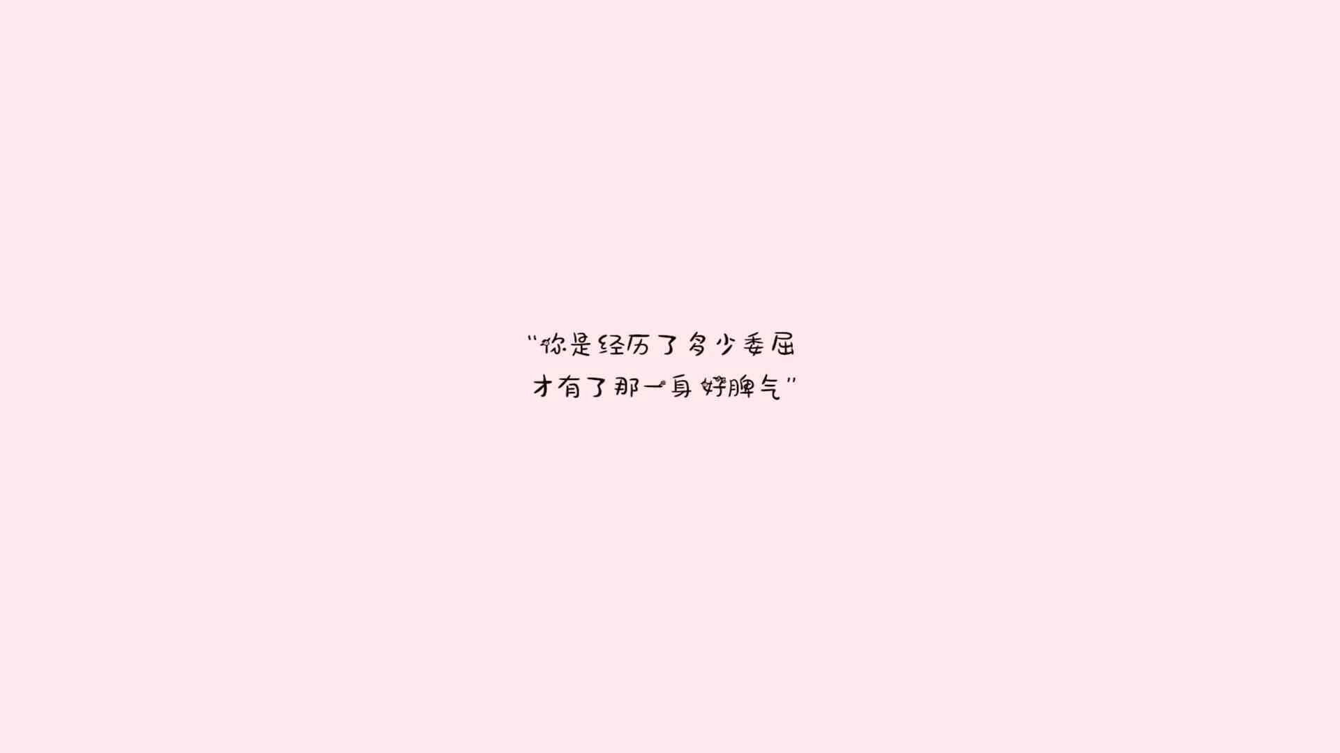 哈特尔浦高位逼抢见效，维多利亚公园冲刺，哈特维尔特