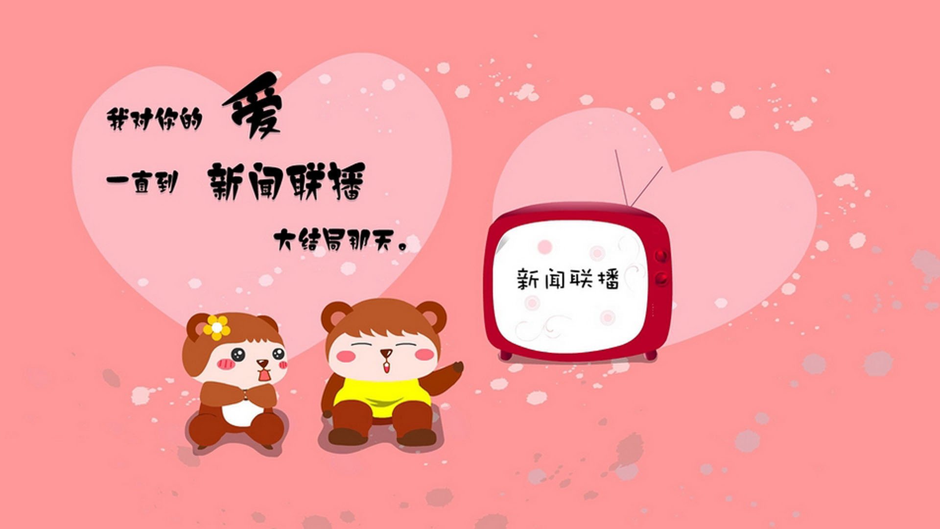 堡垒之夜成为青少年文化代表，堡垒之夜最年轻选手