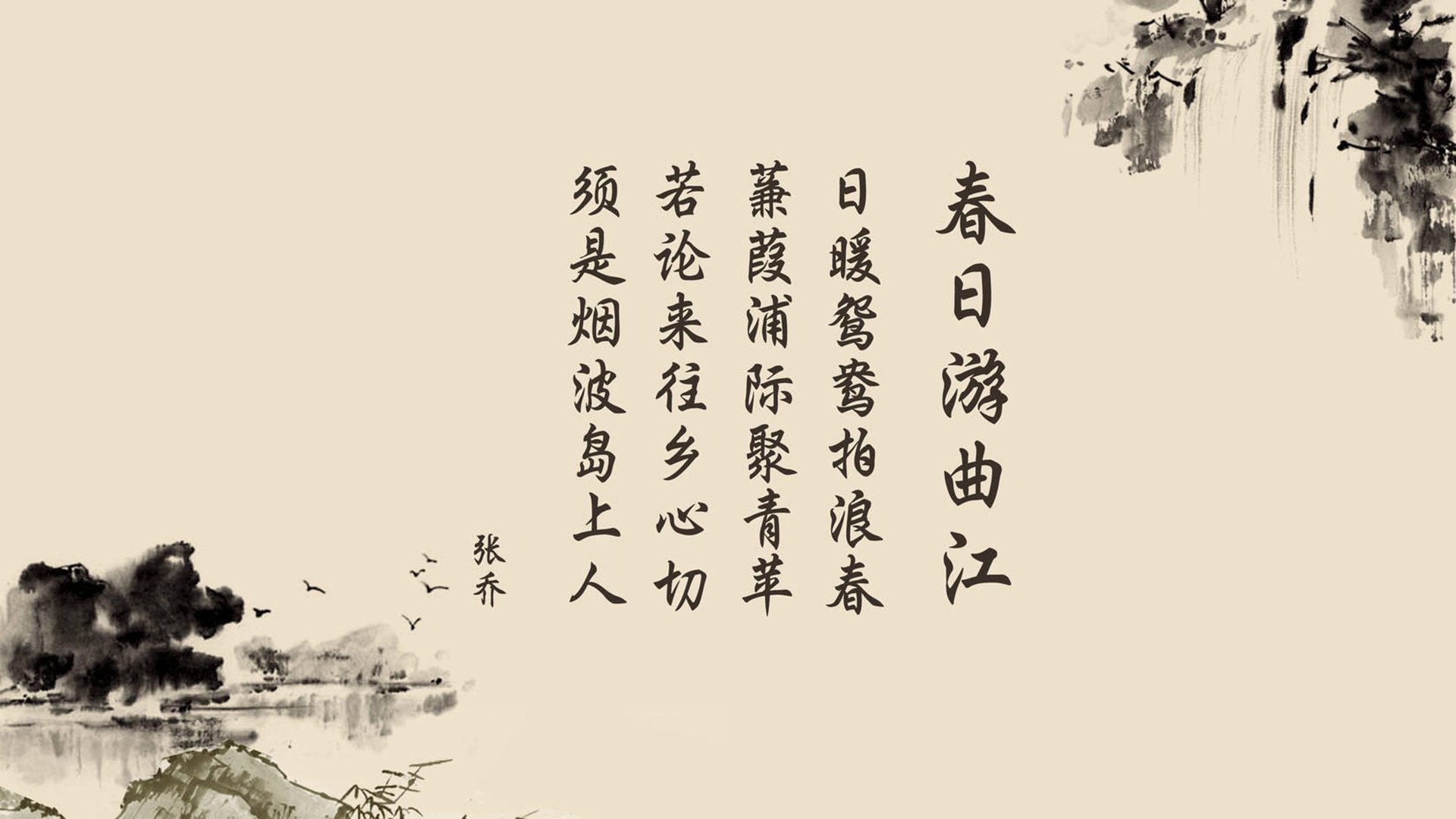 泰国马术协会与科技公司合作，开发虚拟现实训练平台，提升骑手技能。