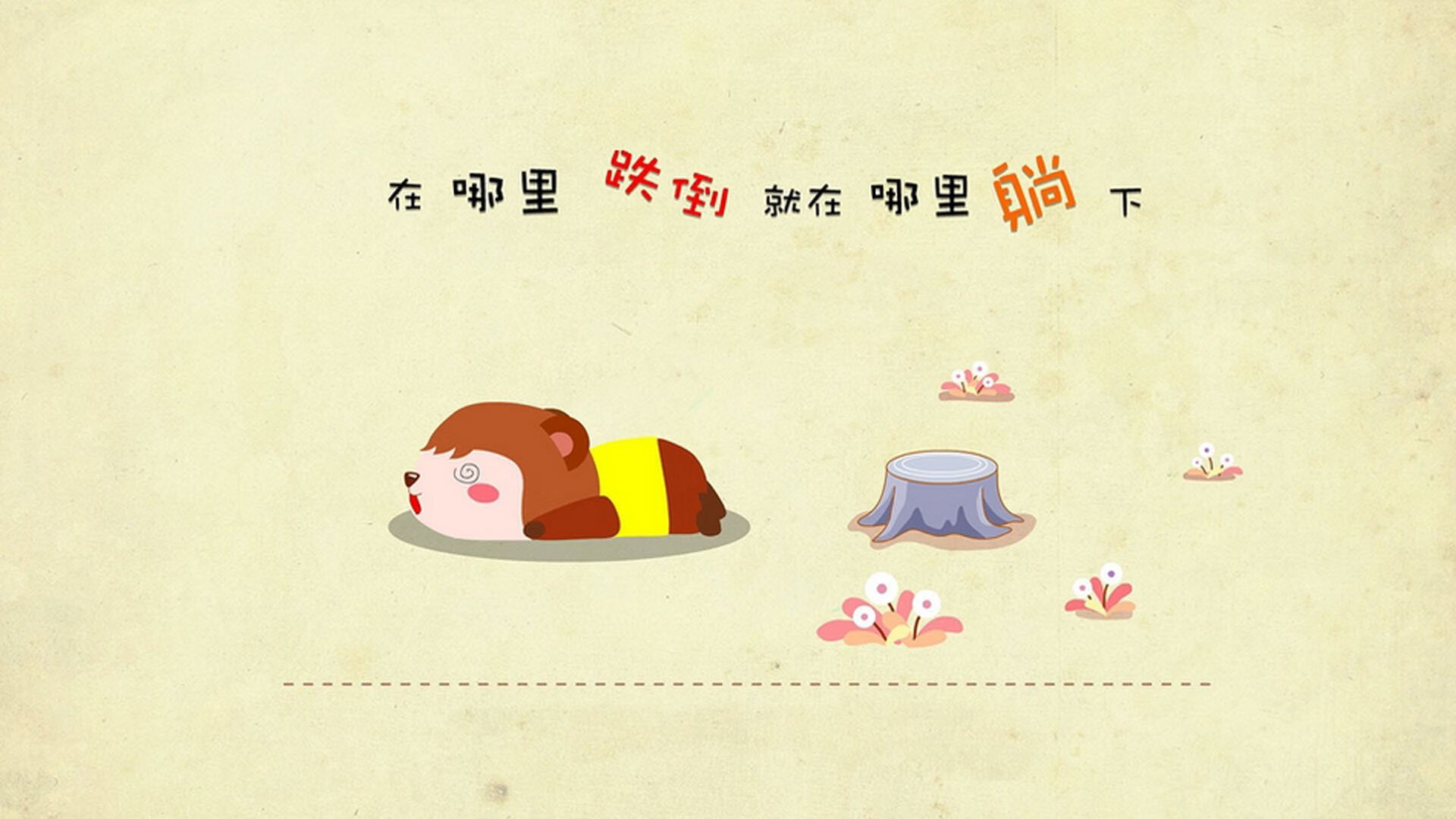 篮球圣殿再度开战，场上对决精彩迷人，篮球殿堂