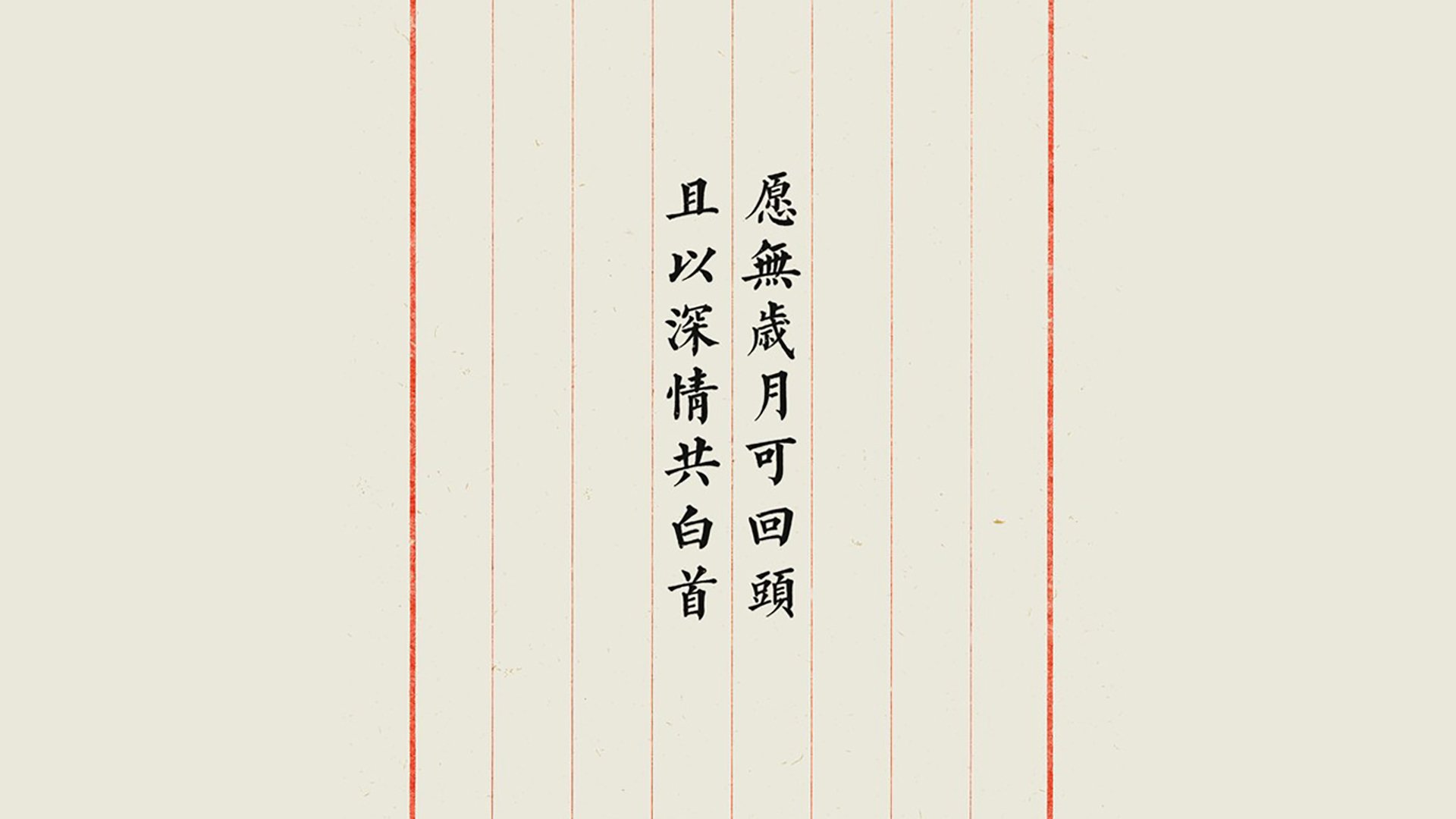 西甲球队热区密度图调整防守站位和协防策略，西甲热身赛赛程