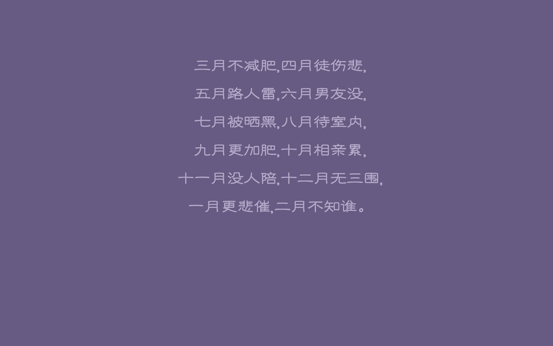 世界杯永恒经典：那些令人热血沸腾的瞬间，世界杯超燃视频